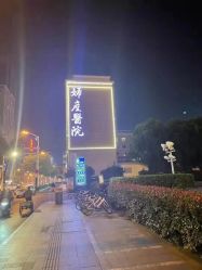 -安琪儿妇产医院·医养月子中心