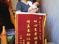 -金贝儿月嫂(高新尚品国际店)