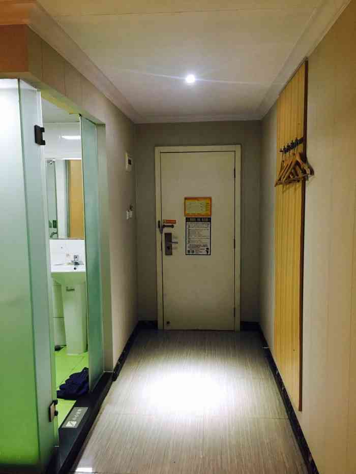 丽兹酒店(武汉光谷工程大学店)