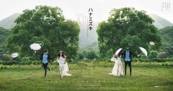 -雨墨婚纱摄影工作室