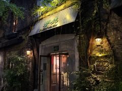 -碧桃小馆·民国宅院(西湖大道店)