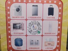 -太原茂业天地购物中心