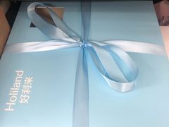 -好利来(交大店)