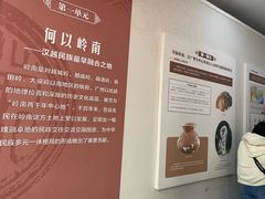 -南越王博物院(王宫展区)