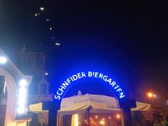 -LENBACH兰巴赫西餐啤酒坊(大连东港店)