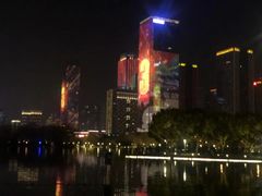 -天鹅湖体育公园
