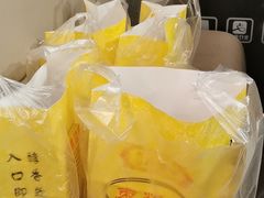 -五道口枣糕王(成府路店)