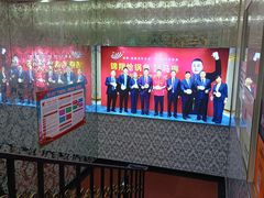 -清真·锦翔炝锅鱼(明德门店)