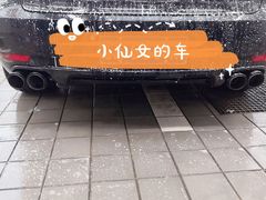 -美车驿站汽车改色工厂·艾利丹尼森·3M·美国雅龙·LG·隐形车衣