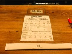 -一兰拉面(新宿中央东口店)