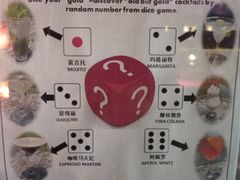 -Club Med地中海俱乐部·桂林度假村