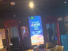 -喝丢一只鞋海鲜烧烤·海肠捞饭(东关街店)