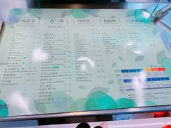 -1点点(理想银泰店)