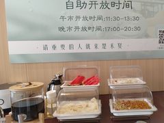 -楚禾宴·家宴(光谷大道店)