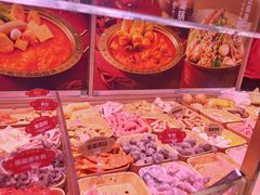 -福客麻辣烫·现炒麻辣香锅(印力中心店)