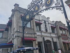 -北京前门大栅栏