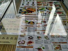 -香港新曜记茶餐厅(万泰城店)