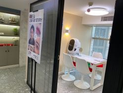 -咪咪专业脱毛连锁机构