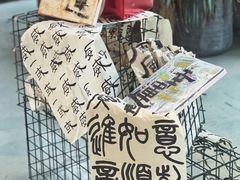 -GOTLOT COFFEE&KITCHEN角落厨房NOOK店