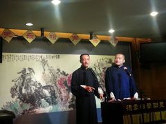 android_upload_pic-长春观斋补堂素菜馆