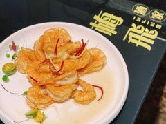 -梅飞酒家(桑园路店)