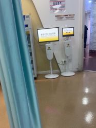 -武汉五洲整形外科医院