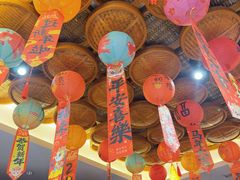 -百花人家(门城水岸店)