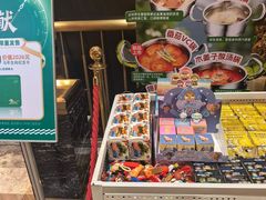 -亚马逊蒸汽活海鲜自助(LCM置汇旭辉广场店)