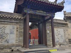 -关帝庙(大同古城)