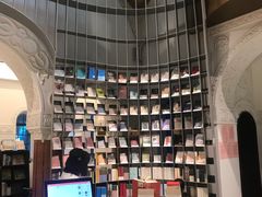 -思南书局·诗歌店