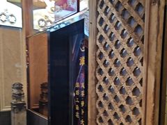 -潍坊宴·大管家(文化路店)