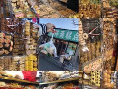 -庆祥斋糕点厂(留学路店)