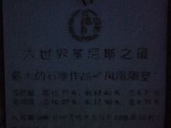 -李小龙乐园(顺德均安店)