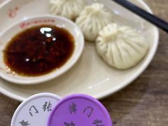 -津门张记包子铺(华昌道店)