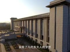 -东南大学(九龙湖校区)