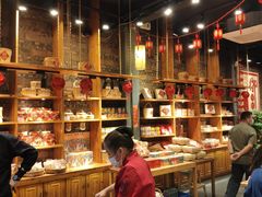 -御手信(古港店)