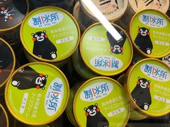 -Olé精品超市(广州太古汇店)