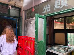 -华春餐馆(鱼山路店)