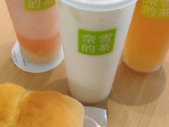 -奈雪的茶(湖滨银泰in77C区PRO店)