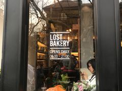 门面-花马天堂云南餐厅 Lost Heaven(外滩店)