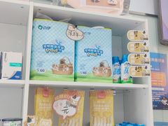 -纳吉亚猫专科动物医院博雅分院