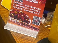 -金陵暴走小龙虾·迷踪蟹(凯德MALL店)