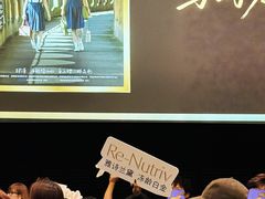 -百丽宫影城(ifc商场店)