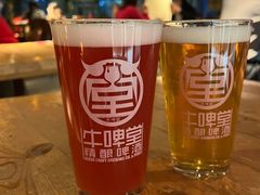 -牛啤堂精酿啤酒餐吧(五棵松华熙店)