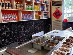 -公平面馆(总店)