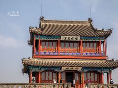 -老龙头景区