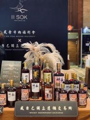 -广州中心皇冠假日酒店·宴会厅