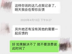 -中公考公考编(武汉分校)