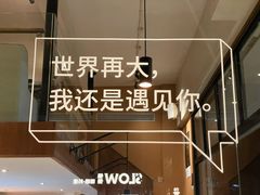 -慢象咖啡(台江店)
