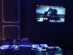 -活力无限KTV(天河新天地店)